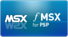fMSX_logo01_trim.png