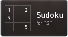 Sudoku_logo01_trim.png