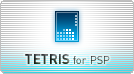 TETRIS_logo02_trim.png